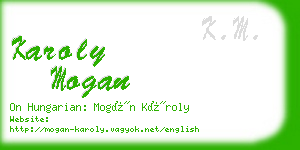 karoly mogan business card